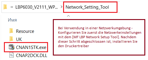 Bei Verwendung in einer Netzwerkumgebung: Konfigurieren Sie zuerst die Netzwerkeinstellungen mit dem [MF/LBP Network Setup Tool]. Nachdem dieser Schritt abgeschlossen ist, installieren Sie den Druckertreiber.