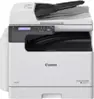 Canon imageRUNNER 2224iF Wie scannt man