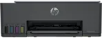 HP Smart Tank 591 Drucker- und Scannertreiber