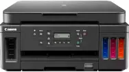 Canon PIXMA G6055 Drucker- und Scannertreiber