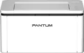 Pantum BP2345W Druckertreiber