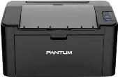 Pantum P2503W Druckertreiber