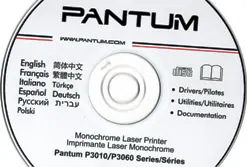 CD Pantum